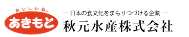 �H�����Y�������