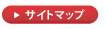 �T�C�g�}�b�v
